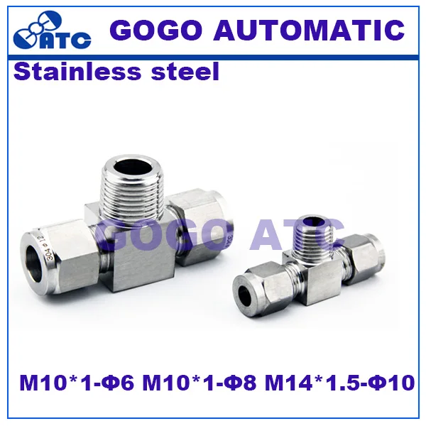 High quality Quick coupler ZG1/4-OD 10 male thread hard tube stainless steel 304 three way T type Terminal bulkhead pipe fittings