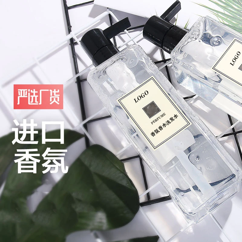 
private label nourishing anti lice anti dandruff dry hair treatment moisturizing hotel fragrance shampoo 