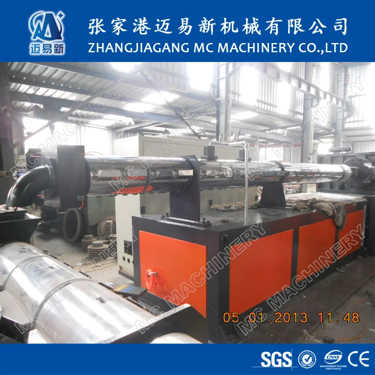 500kg/h PP PE Waste Plastic Film Recycling and Granulating Machine