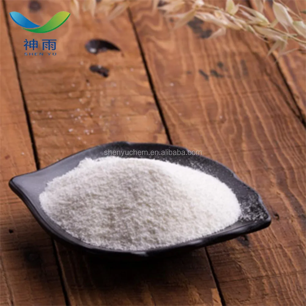 
USP/EP/BP Pharmaceutical Grade Collagen with cas no. 9064-67-9 from Animal Extract Raw Materials 