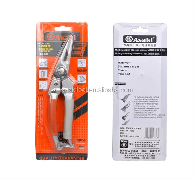 Садовые ножницы из нержавеющей стали, садовые ручные ножницы для сучков деревьев