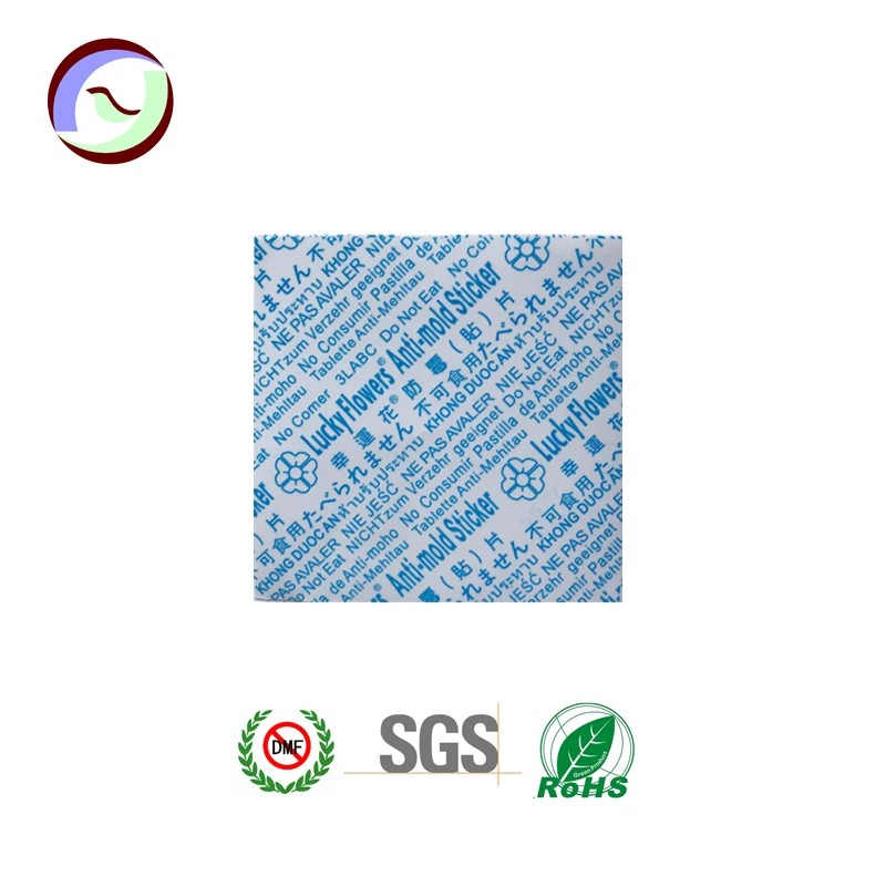 
Eco-friendly anti mold chip/sticker for shoes 