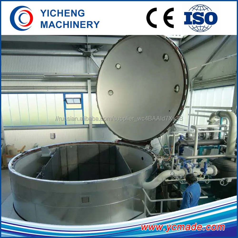 CE электрический Высокого напряжения двигателя ротора пропитки VPI машина