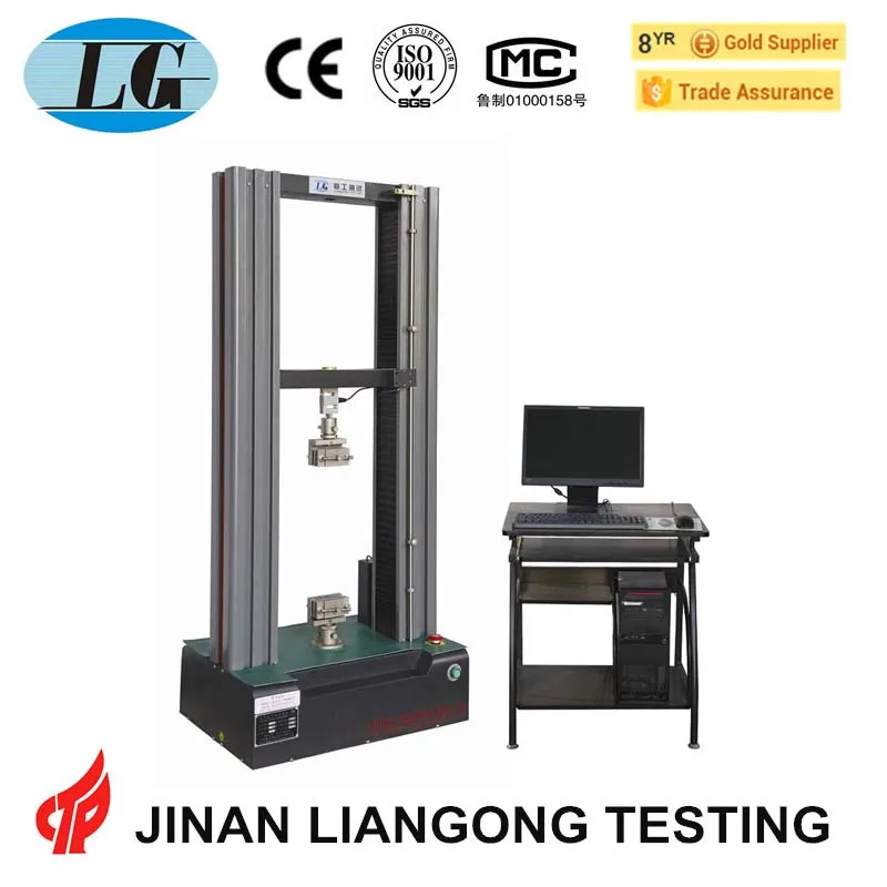 эвм электронный разрывной машине/растяёение сёатие изгиб и сдвиг испытательная машина