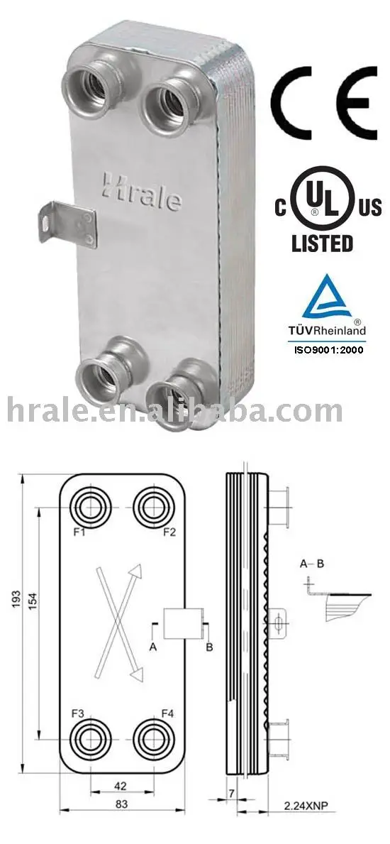 Factory sale Small Brazed Plate Heat Exchanger