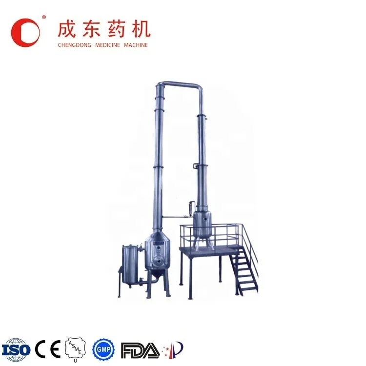 Многофункциональный концентратор для восстановления алкоголя/дистиллятор этанола/спиртовое Дистилляция