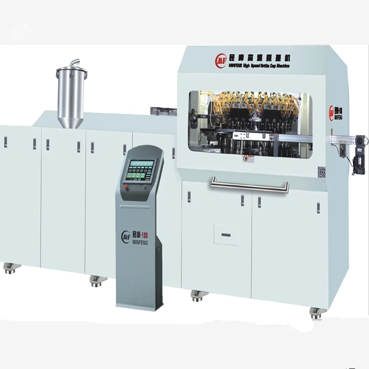 Высокоскоростная машина для прессования колпачков 24