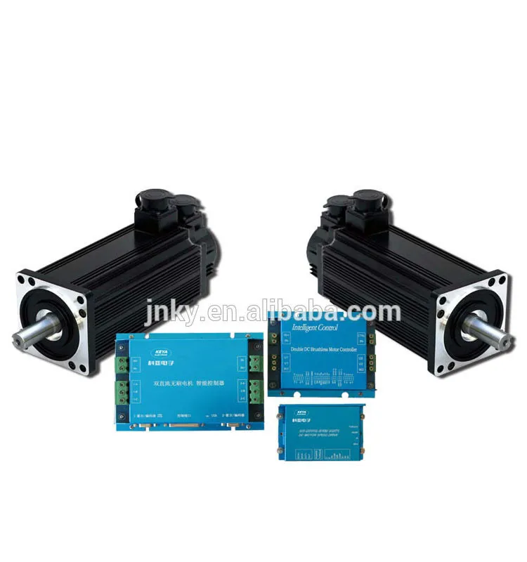 50A bldc motor drive 48v 1000w brushless dc motor 48v 800w controller CAN RS232 communicate control for Digital Radiography