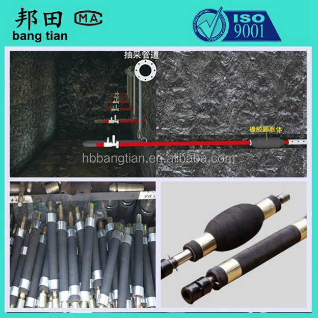 
High quality BVS 40 packer Drilling seal hole inflation packers 