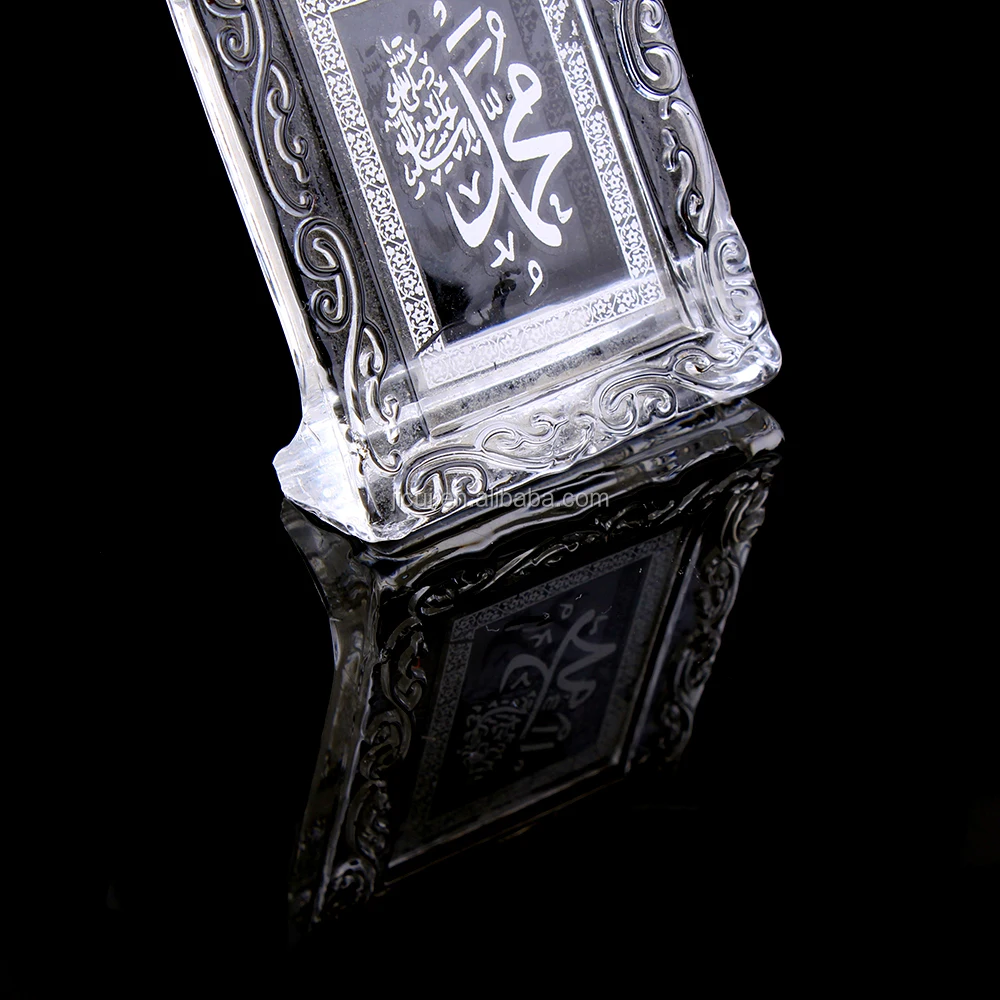 crystal Islamic book gift for Ramadan Holy QuranJC-HQ-05