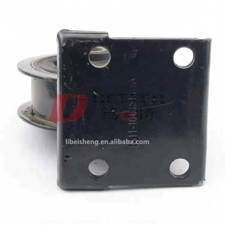Engine Mount Bearing Support S11-1001510 for Ford Chery QQ