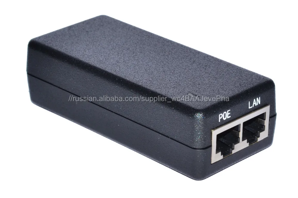 PoE инжектор мега локальных сетей 18Vdc 36W адаптер PoE пассивный сплиттер PoE для камеры CCTV / PoE коммутатор / IP-телефон