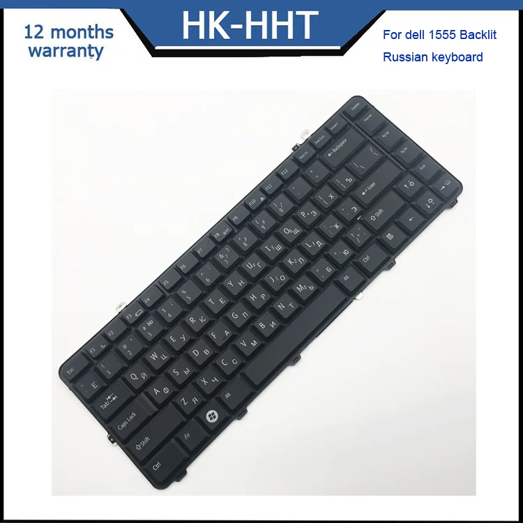 HK-HHT For Dell Studio 1535 1536 1537 1555 1557 1558 Series Laptop Russian Backlit keyboard