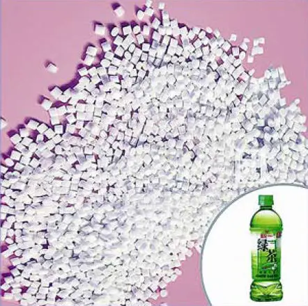 JADE BRAND POLYESTER CHIPS CZ-333