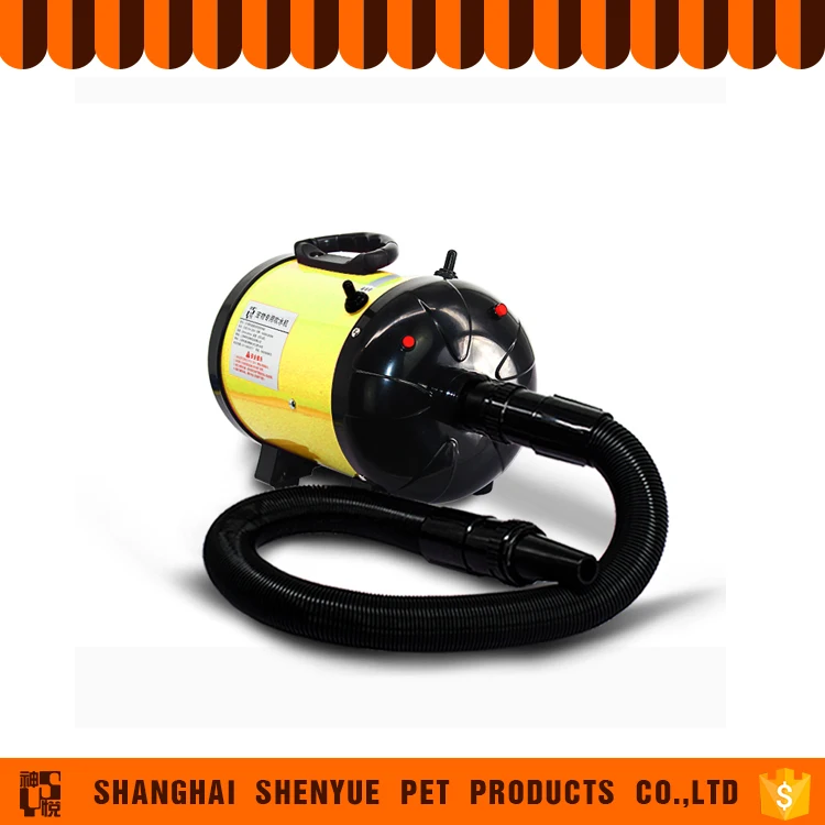 
Classic design High quality Aeolus Pet Dryer 
