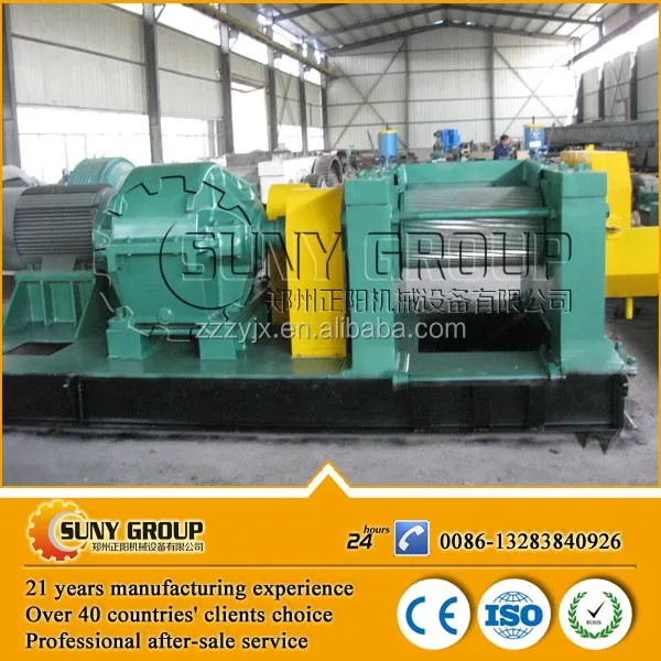 used tire cutting machine/rubber processing machinery