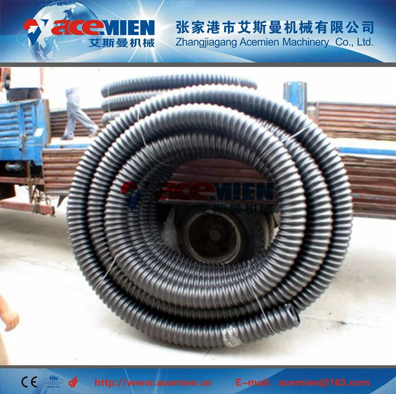 Sj-90/30 pe углеродистой винтовой гофрированных труб экструзионная линия/машин производства