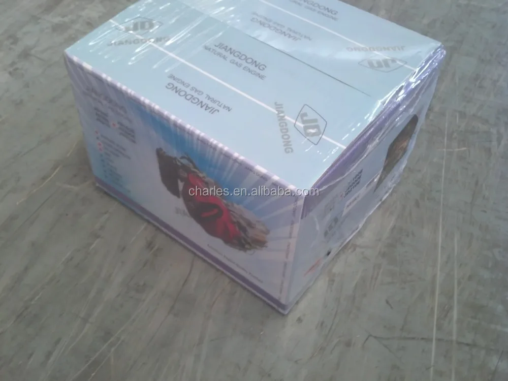 jiangdong replacement engine JF200CE