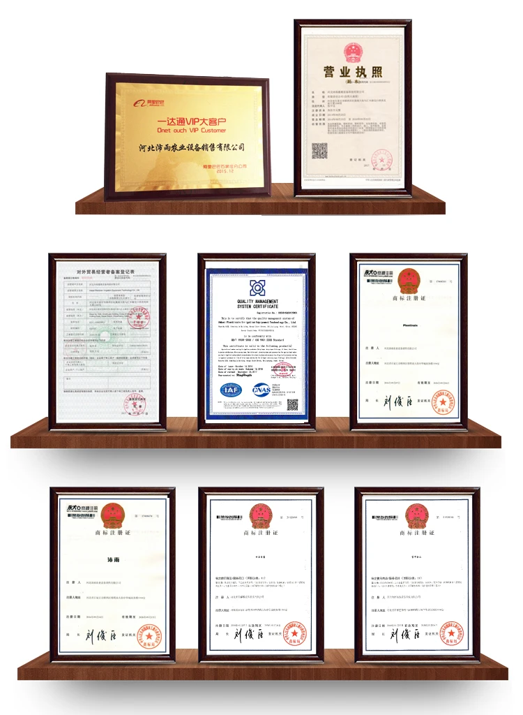 OUR CERTIFICATES.jpg