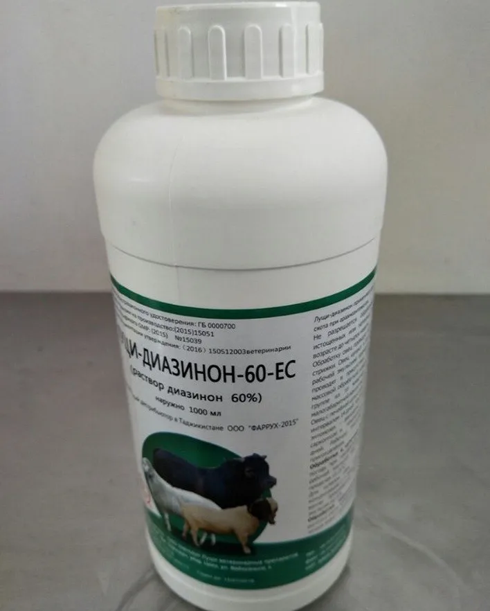 
Neocidol 60% EC insecticide drug for animal use only 