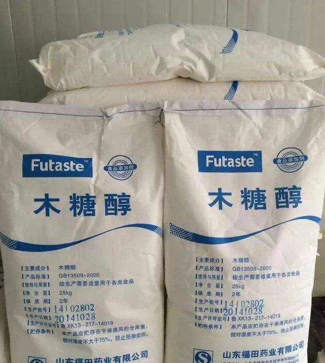
Food Grade Sweeteners Xylitol Powder with best price 