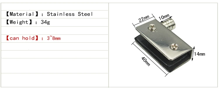 13030 glass holder (1)