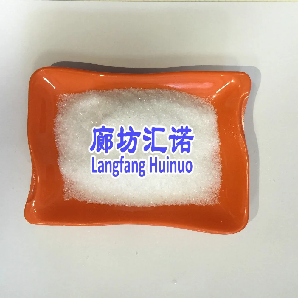 Sodium pyrophosphate decahydrate Na4P2O7 10H2O factory price in hebei China