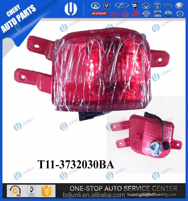WHOLESALE M11-3732010 Front left fog lamp assembly OF CHERY AUTO PARTS IN DUBAI