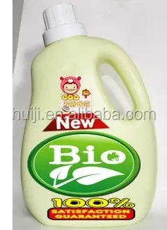 concentrated anti-static comfort all fabric softener