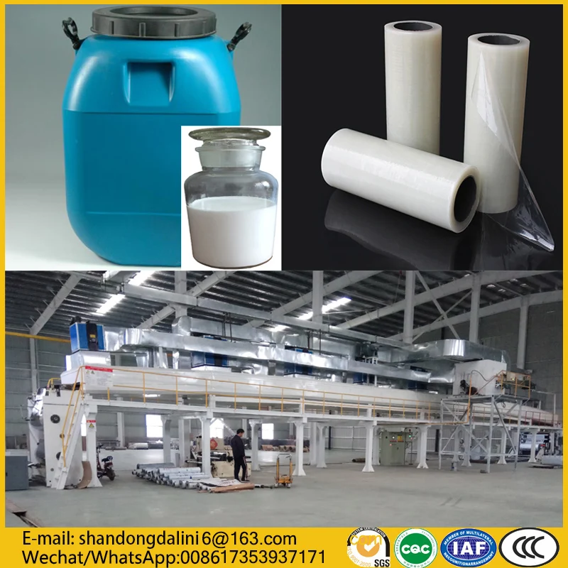 Water based acrylic protective film adhesive glue for PE PET film of marble quartz stone tile