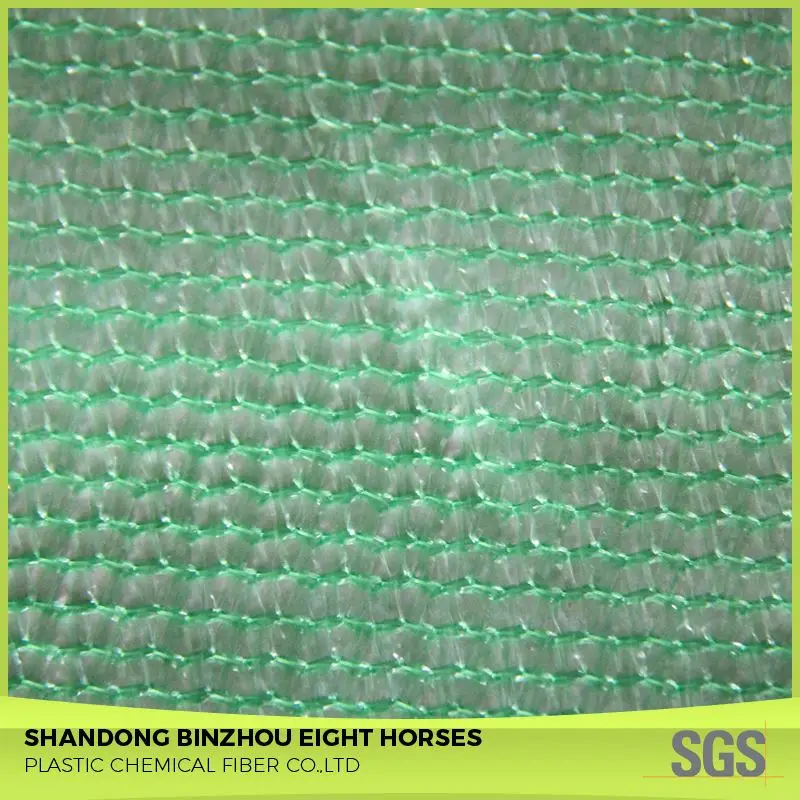 
With Reasonable Price Classical Green Garden Round Wire Sun Shade Net 