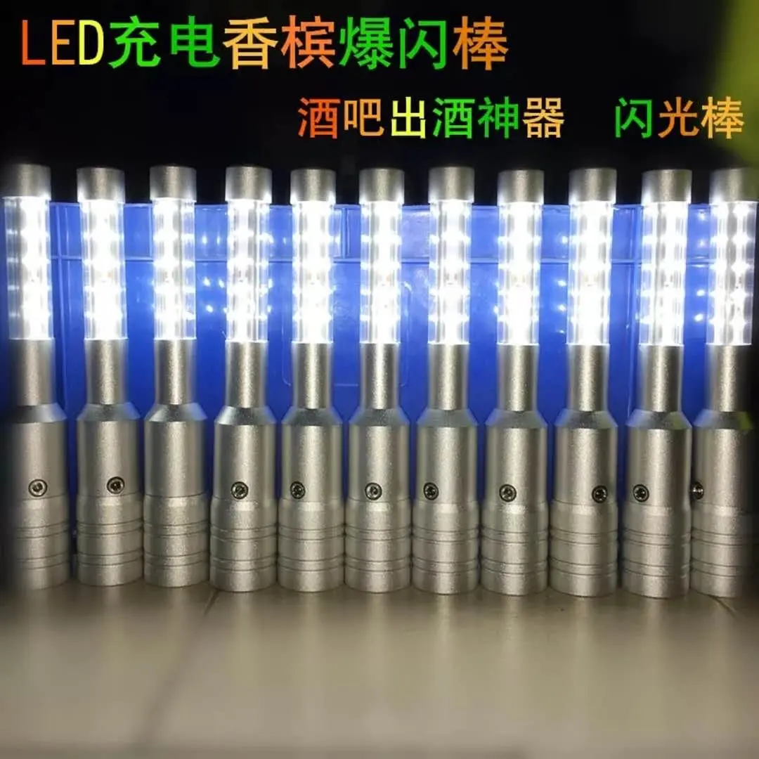 High Quality Aluminum Alloy Rechargeable wine LED Bottle Sparklers