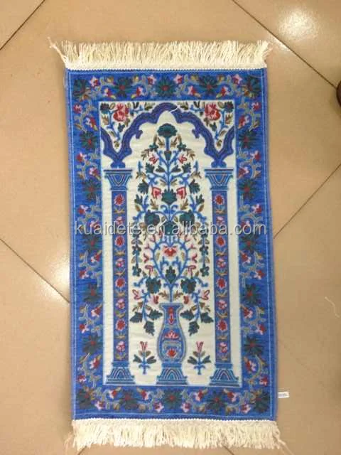 
2016 new arrival min size Islamic children prayer mat kids prayer mat Islamic prayer mat for children 