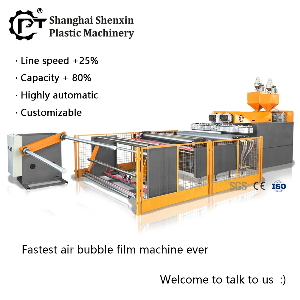 Шанхай Shenxin высокоскоростная фабрика точно изготовленная пластиковая воздушная пузырчатая пленка, рулон листа, производственная машина