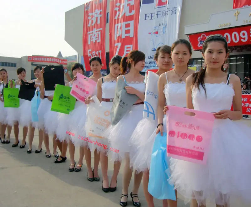 2014 роёдественские скидки цена маркетинга и рекламы мешок/нетканые hangbag/сделано в китае оптовый