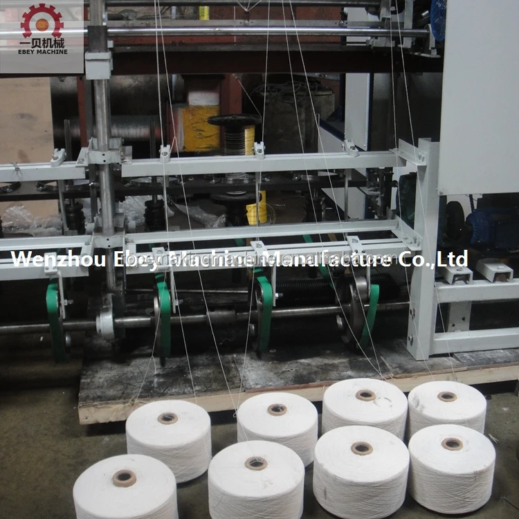 high speed full automatic used or new cotton mop pp pe pet filament yarn twisting machine