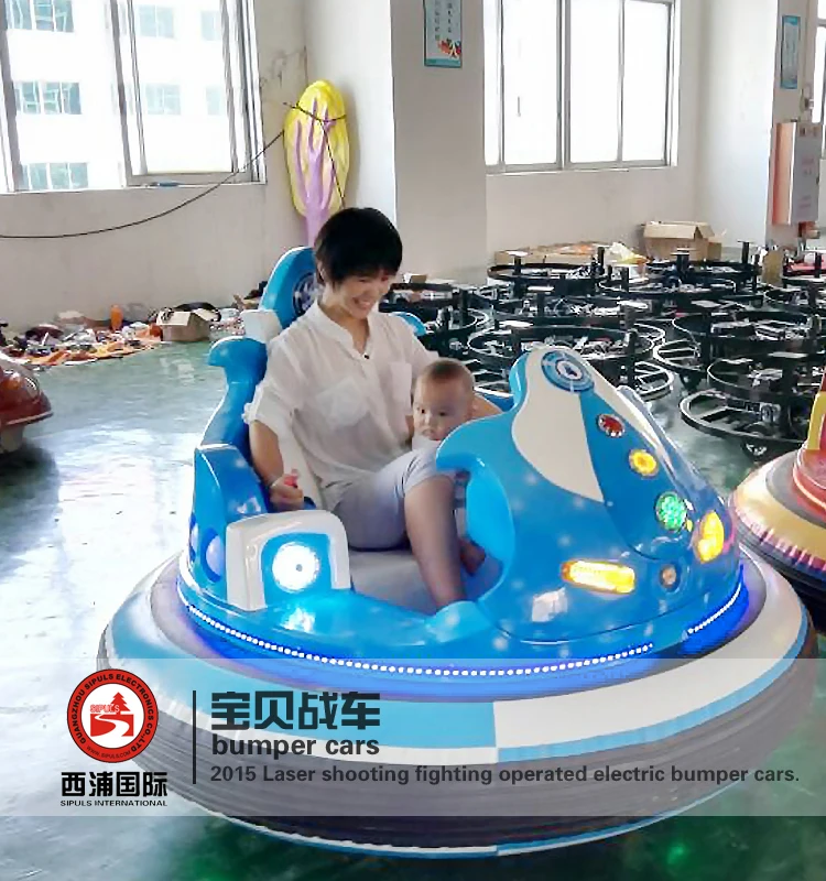 Laser shooting bumper car kid battery car