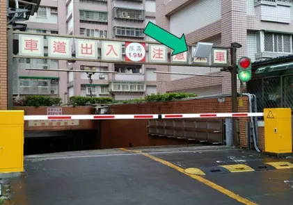 UHF 868MHz, 928MHz Long Range RFID Reader And Writer ISO 18000-6C