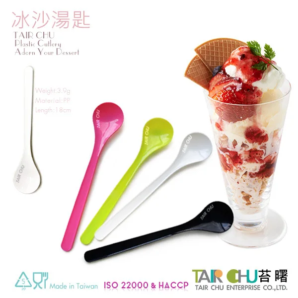 Adorable Rose Pink 18cm Long Handle Plastic Ice Cream Spoon