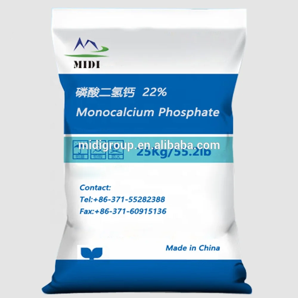
MCP Mono Calcium Phosphate 22% For Chicken Feed Price 