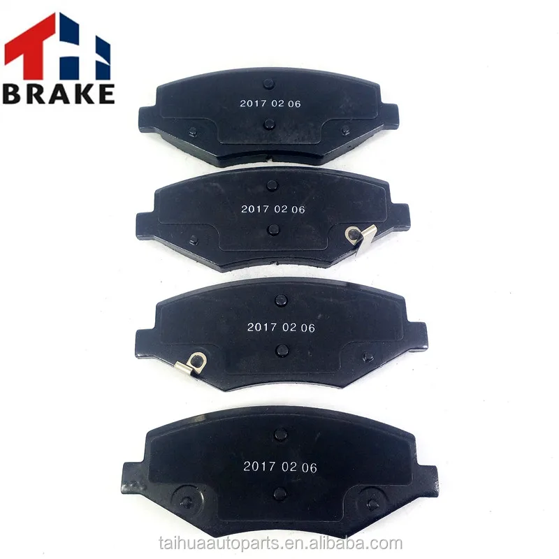 BYD S6 High Quality Disc Front brake pad D1887 S6-3501110A