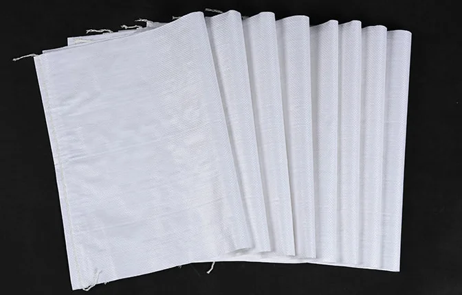 Мешки полипропиленовые