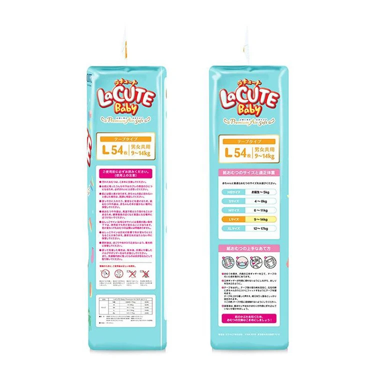 
Wholesale Merries XTRA Factory abdl newborn baby diaper wholesale in kenya market 