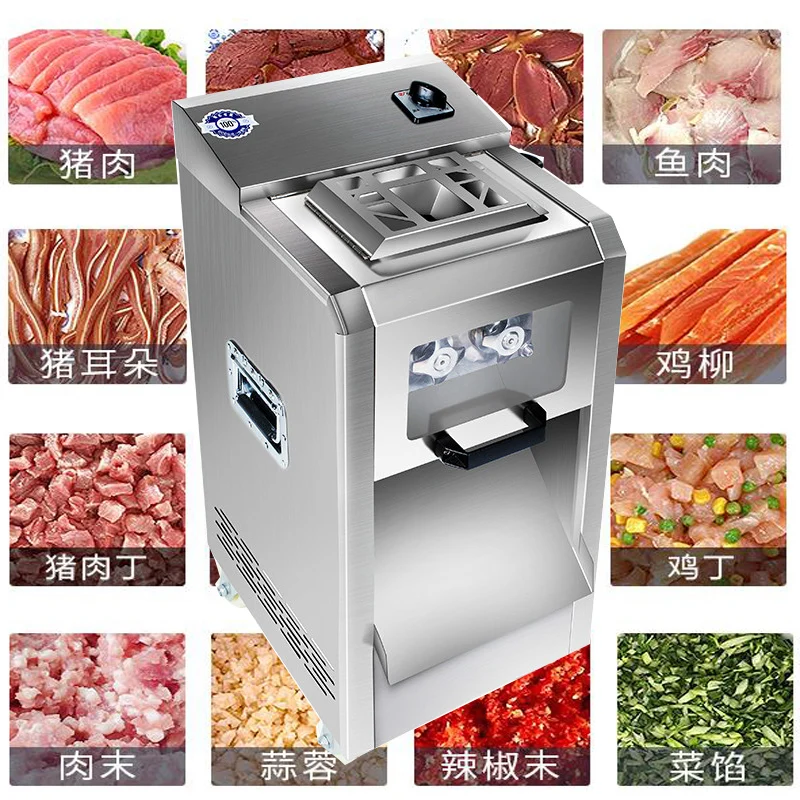 Multi-function electric meat slicer commercial stainless steel Vegetable cutting machine