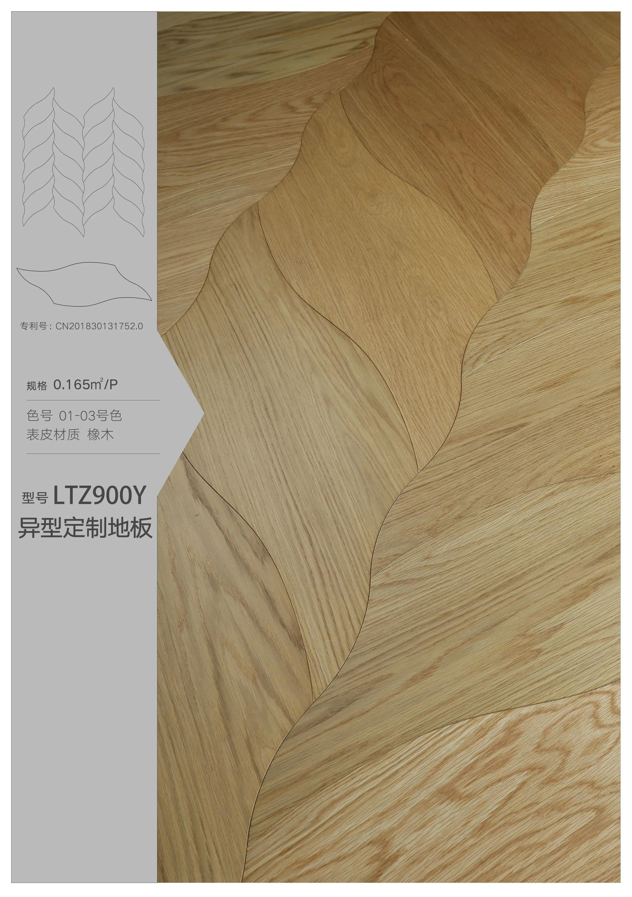 Oak Wood Surface Parquet Engineered Floating Floor T&G Parquet Flooring Hardwood Engineered Wood Flooring