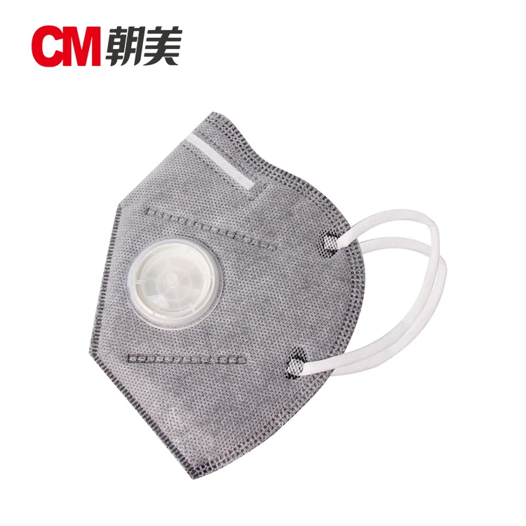
Модный дизайн Нетканая многоразовая хлопковая защитная маска Kn95 для лица от пыли с клапаном 