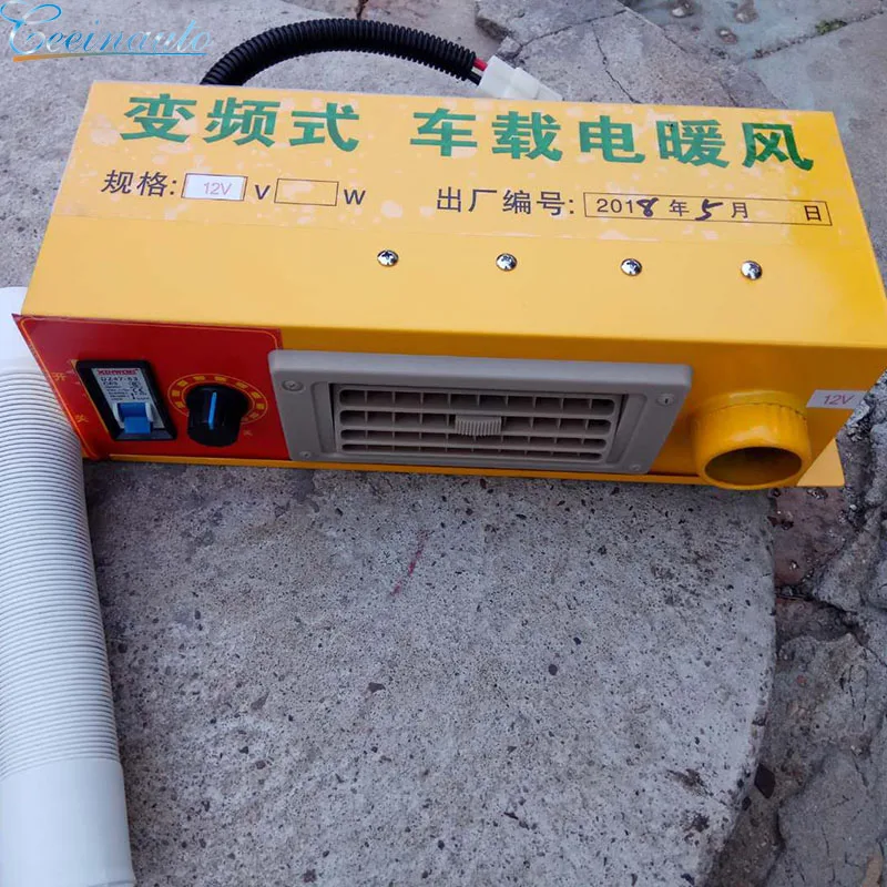 Новое поступление, электрический вентилятор, нагреватель с воздуходувкой для грузовика, автобуса, для обогрева ног водителя