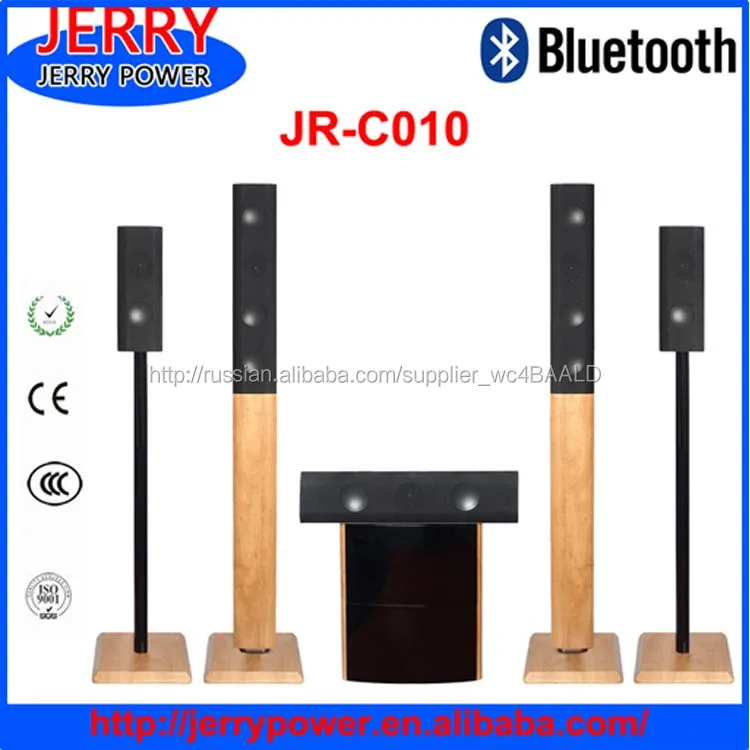 Real methods 5.1 hometheater home theater amplifier power amplifiers professional with sd/usb mp5 module player