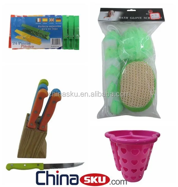 international shopping online china wholesale yiwu futian market