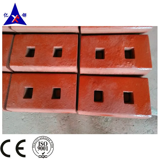 impact breaker bar low friction  hazemag series APK 30 40 50